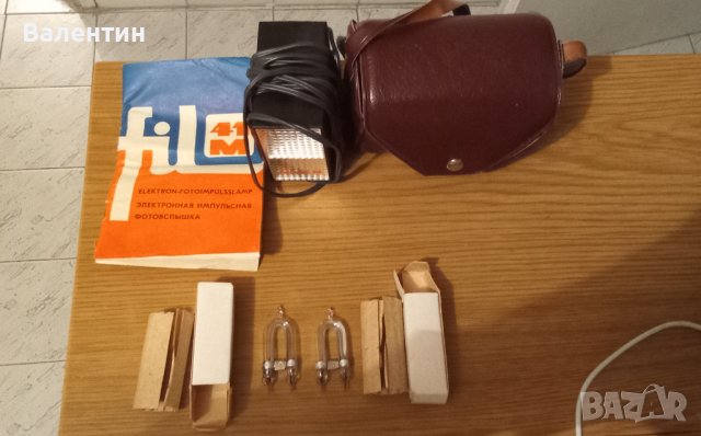 Светкавица за механични фотоапарати Fil 41 M произведена в Естония