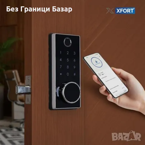 Нова Смарт брава XFORT за врата Пръстов отпечатък и кодово отключване, снимка 2 - Други стоки за дома - 50033694