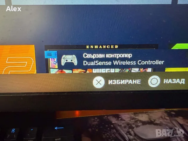 Playstation 5 Dualsense Controller като чисто нов, снимка 4 - Аксесоари - 56008528