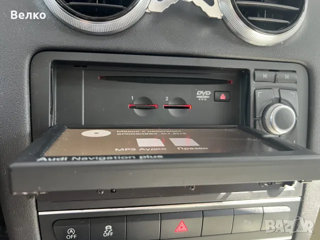 Audi RNS-e PU LED Navigation , снимка 3 - Автомобили и джипове - 55854582