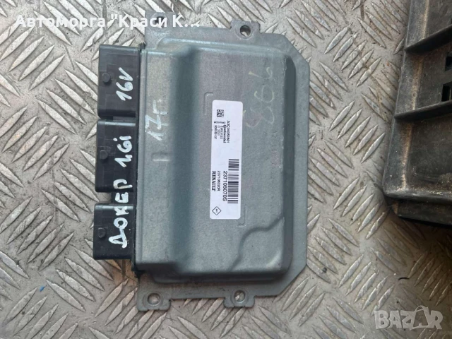 компютър за двигател DOKKER 1.6i 16V 2017г. 237105070S