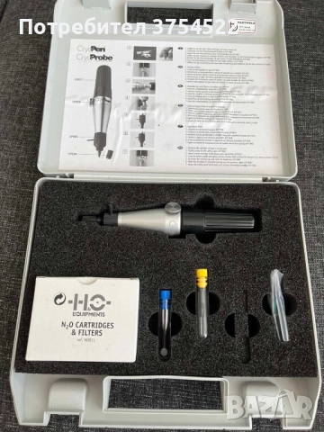 CryoPen устройство, използвано за криохирургия