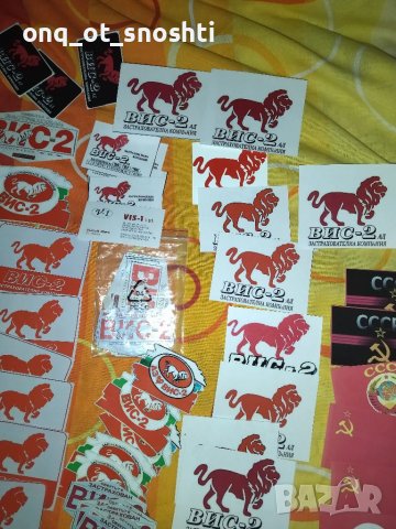 Стикери "ВИС-2#ВАЙ_холд#СИК#Корона`Инс#Клуб777#ТИМ", снимка 7 - Други ценни предмети - 40684733