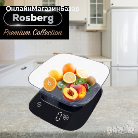 Кухненска везна с купа Rosberg Premium, 5кг., 3xAAAбатерии , LED екран, Черен, снимка 3 - Електронни везни - 44167191