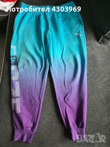 Мъжко дилнище Puma XL