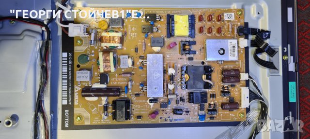 42PFL6007K-12   с дефектен MAIN BOARD, снимка 2 - Части и Платки - 34108314