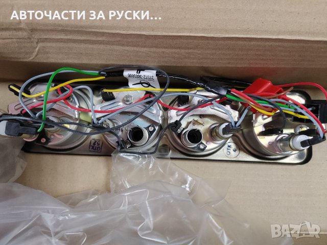 Комбинация уреди Уаз нови, снимка 4 - Части - 31386536