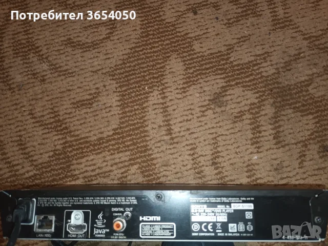 DVD марка Сони., снимка 2 - Плейъри, домашно кино, прожектори - 56504781
