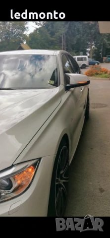 Динамичен мигач LED индикатор за огледало за обратно виждане мигач за BMW 1 2 3 4 Серия X1 F20 F21 F, снимка 5 - Аксесоари и консумативи - 31614527