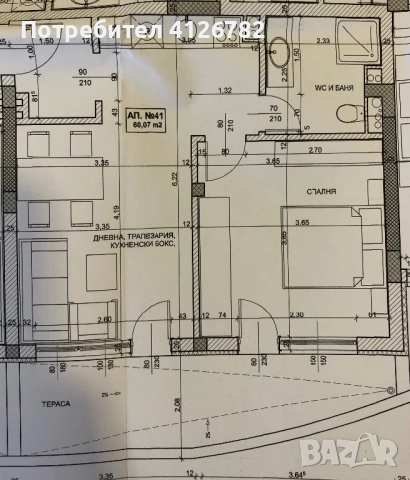 Продажба 2 стаен апартамент. Гр.Поморие, снимка 9 - Апартаменти - 52952378