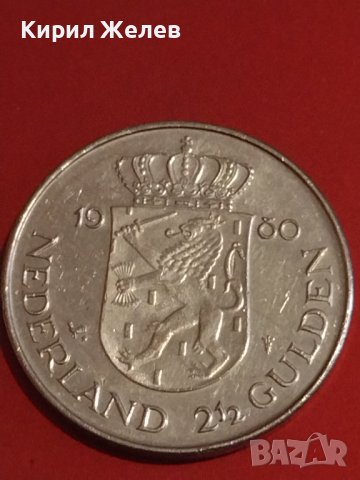 Рядка монета 2 1/2 гулдена 1980г. НИДЕРЛАНДИЯ за КОЛЕКЦИОНЕРИ 34817