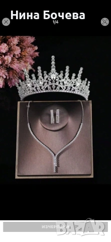 Булчинска рокля + обувки , снимка 3 - Рокли - 53939178