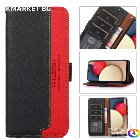 Samsung Galaxy A15 Wallet KHAZNEH Калъф и Протектор, снимка 1