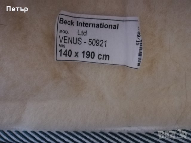 матрак двулицев, снимка 5 - Матраци - 31118213