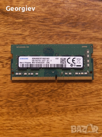 Рам памет Samsung 8GB DDR4