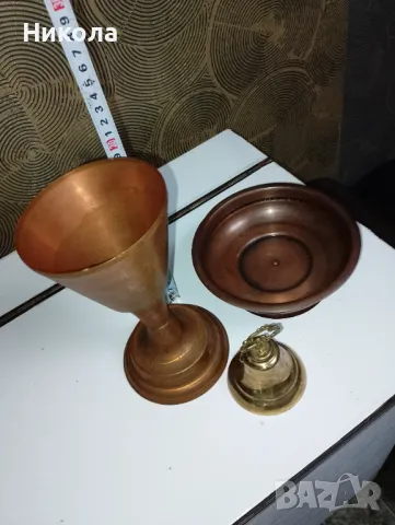 Медни съдове, снимка 1