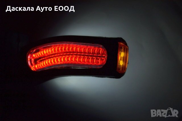 1 бр. ЛЕД LED габарити , рогче с две функции с 3 светлини и мигач, 24V , снимка 3 - Аксесоари и консумативи - 35528639