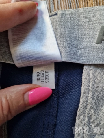 Страхотен мъжки спортен панталон ADIDAS размер 32 / 34 , снимка 7 - Панталони - 51908222