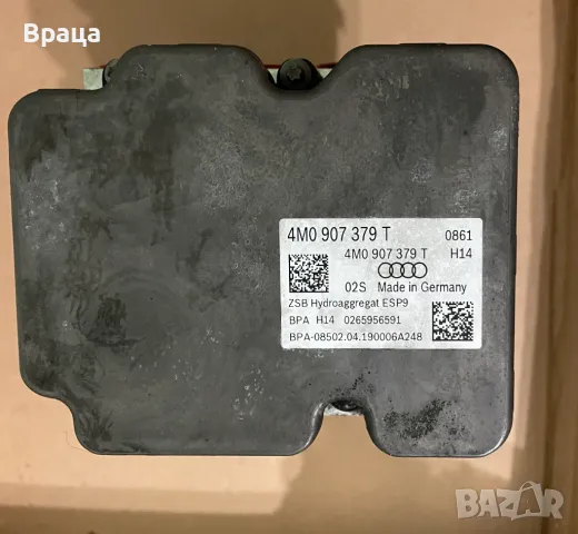 ABS помпа 4M0614517AH - 4M0907379T, снимка 2 - Части - 48116466