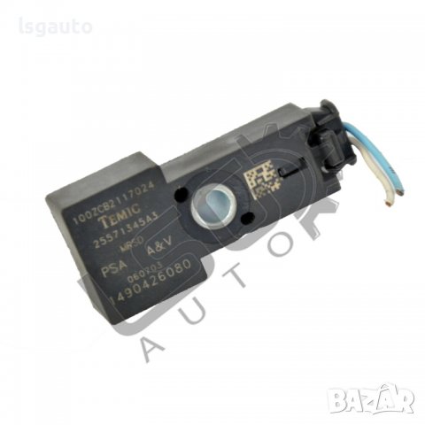 AIRBAG сензор Citroen C3(2002-2009) ID:90624