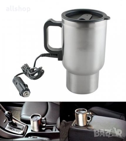 Чаша за кола с нагревател 12V неръждаема стомана, снимка 1 - Аксесоари и консумативи - 31052383
