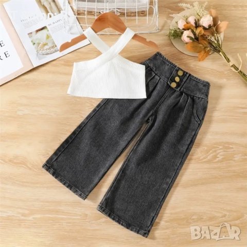 НАЛИЧЕН ДЕТСКИ КОМПЛЕКТ