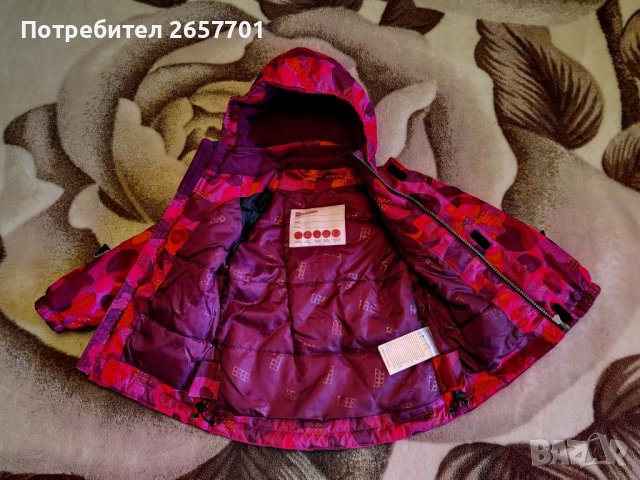 Ново яке за момиченце, снимка 2 - Детски якета и елеци - 39907578