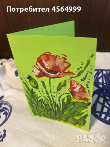 Картички за различни поводи, снимка 14 - Декорация за дома - 51372805