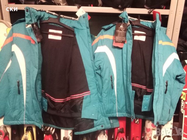 Детски ски якета , снимка 2 - Детски якета и елеци - 38793847