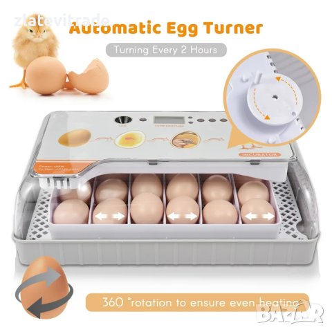 Автоматичен инкубатор 20 яйца + подаръци - реф. код - 4, снимка 8 - Други стоки за животни - 42592562