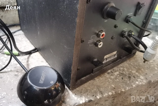 Philips spa 4310, 2.1 speaker system, снимка 3 - Тонколони - 50856345