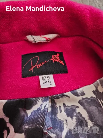 Малиново розово яке палто сако зимно сиво двоен Ръкав с подплата и подплънки българско топло стилно, снимка 8 - Якета - 48853961