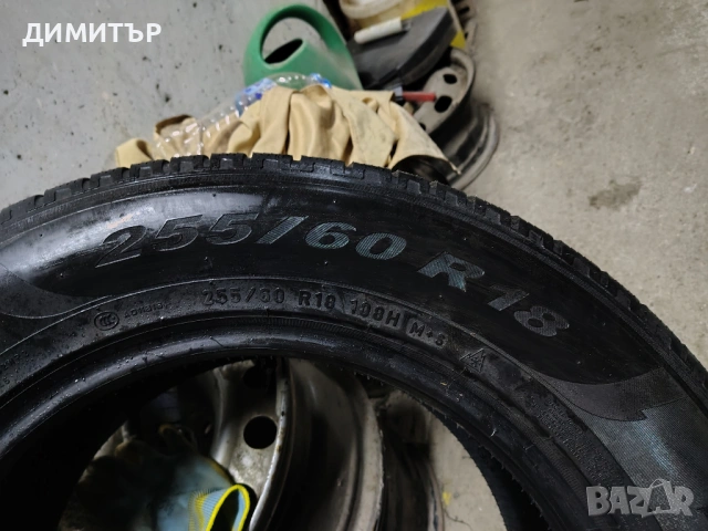 4бр.зимни гуми PIRELLI 255 60 18 DOT22 цена за брой, снимка 8 - Гуми и джанти - 54098177