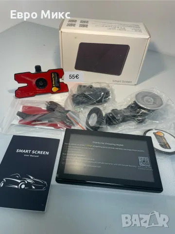 CarPlay android media