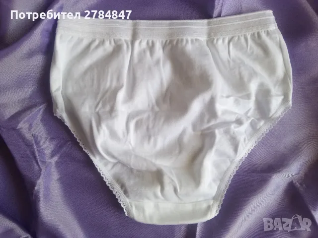 Дълбоки дамски бикини Джули стил , снимка 6 - Бельо - 47326646