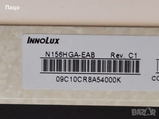 15.6"  N156HGA-EAB REV.C1, снимка 2 - Части за лаптопи - 56288683