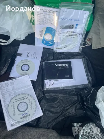 Дискове с програми/принтер и други, снимка 3 - Друга електроника - 48375233