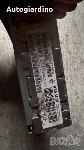 Оригинална Аудио / GPS и видео система за Renault Scenic - 7700434426, снимка 2 - Части - 52682029