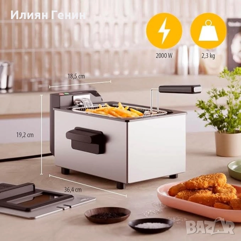 Фритюрник Tristar (FR-6946) 3L 2000W - , снимка 6 - Фритюрници - 52183462