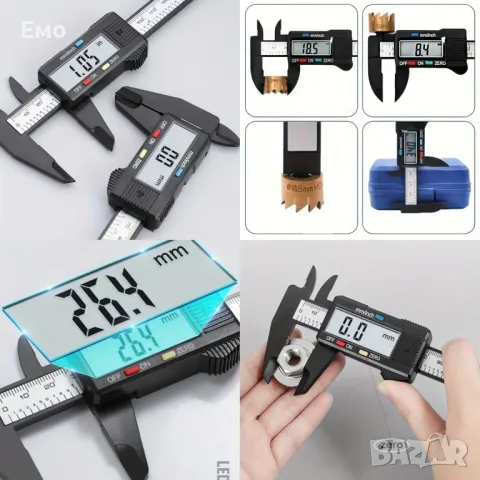 Дигитален шублер