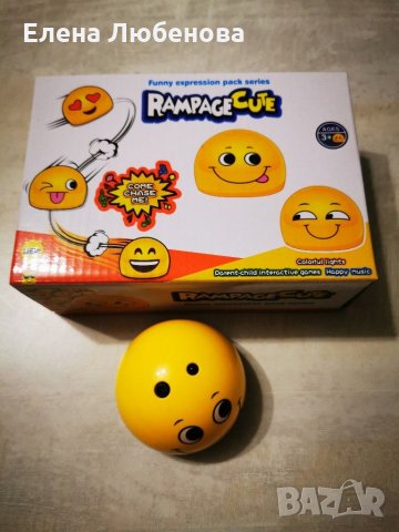 Хвани ме, ако можеш, снимка 2 - Друга електроника - 31262242