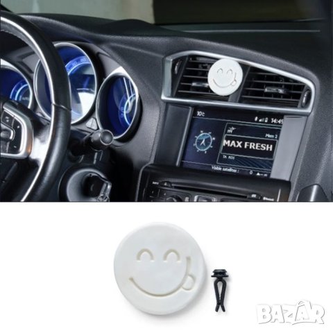 Ароматизатор за автомобил MAX FRESH усмивка, снимка 8 - Аксесоари и консумативи - 35479981