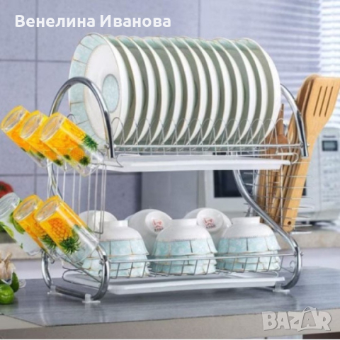 Луксозен S-образен сушилник за домакински съдове, с два реда., снимка 4 - Аксесоари за кухня - 44796359