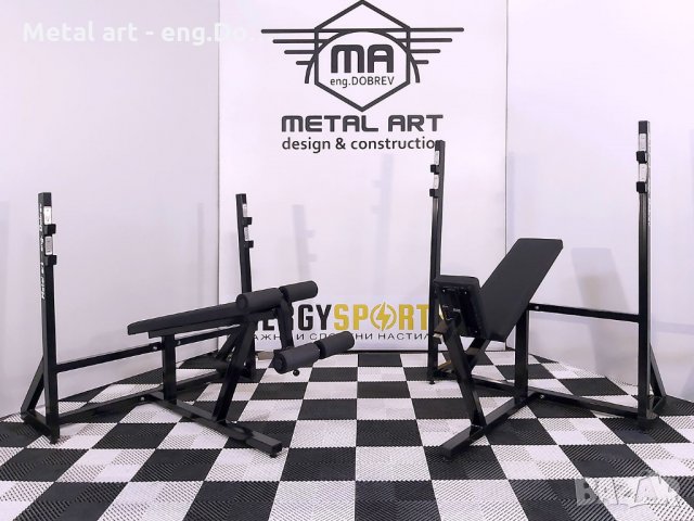 Долна Лежанка Classic, снимка 4 - Фитнес уреди - 31511357