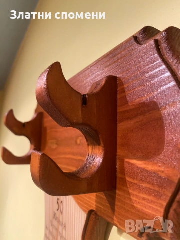 Стенна стойка за нож и кания с пожелание (Юбилей), снимка 4 - Ножове - 53138082