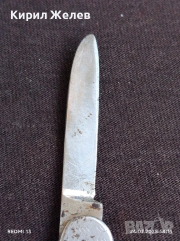 Старо джобно ножче от соца рядък модел за КОЛЕКЦИОНЕРИ 40472, снимка 4 - Други ценни предмети - 51131549