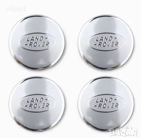 Капачки за джанти 63мм Ланд Роувър Land Rover Range Rover, снимка 6 - Аксесоари и консумативи - 27727830