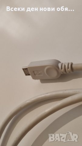 MicroUSB кабел за данни, снимка 3 - USB кабели - 29293580