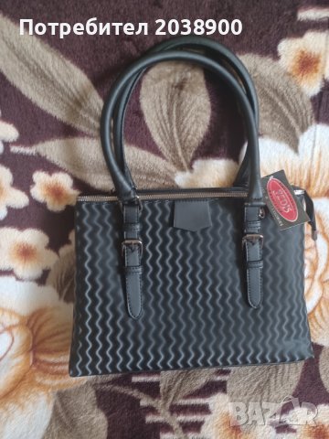 Дамска чанта 