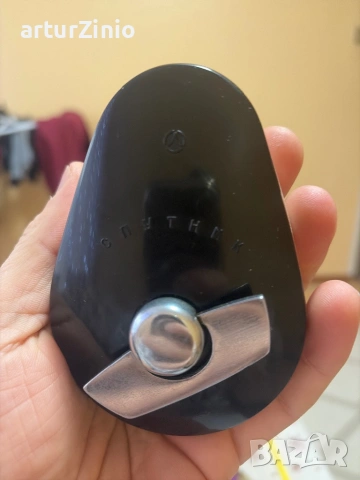 Самобръсначка